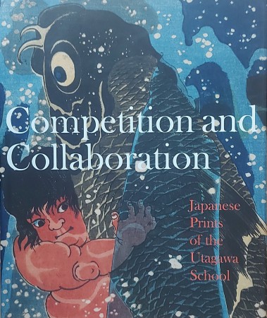 First  cover of 'COMPETITION AND COLLABORATION.'