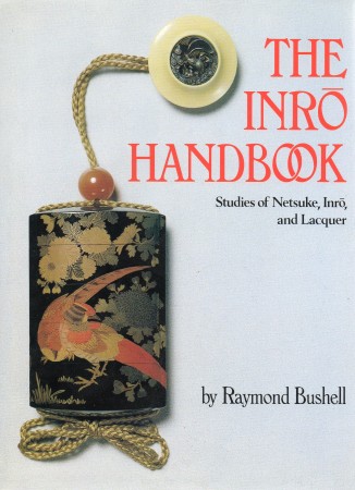 First  cover of 'THE INRO HANDBOOK.'