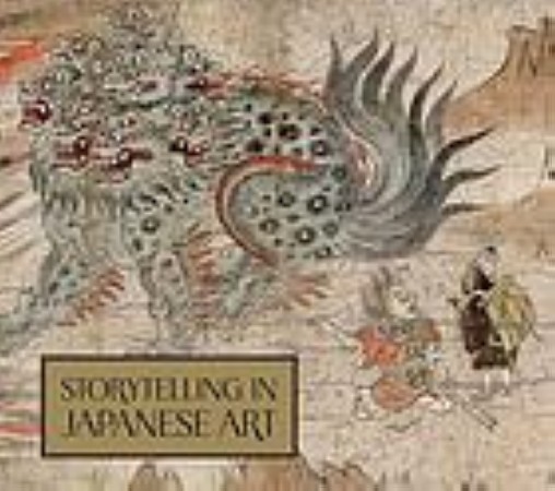 First  cover of 'STORYTELLING IN JAPANESE ART.'