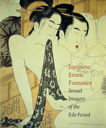 First  cover of 'JAPANESE EROTIC FANTASIES.'