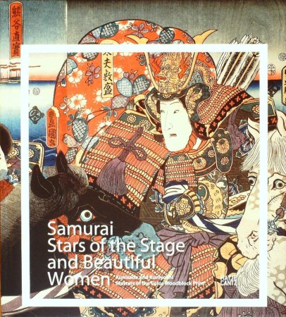 First  cover of 'SAMURAI. STARS OF THE STAGE AND BEAUTIFUL WOMEN.'