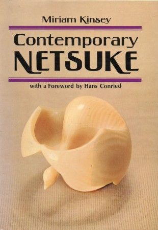 First  cover of 'CONTEMPORARY NETSUKE.'