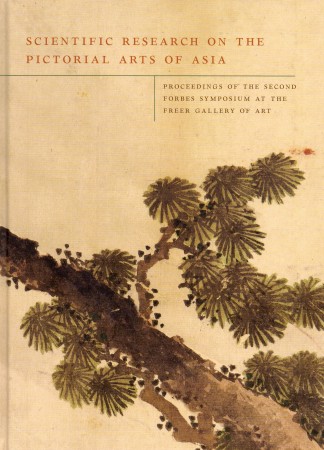 First  cover of 'SCIENTIFIC RESEARCH ON THE PICTORIAL ARTS OF ASIA.'