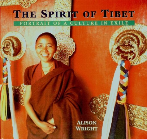 First  cover of 'THE SPIRIT OF TIBET. PORTRAIT OF A CULTURE IN EXILE.'