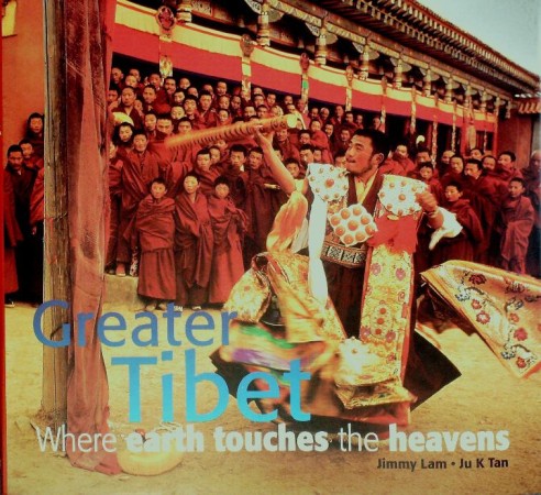 First  cover of 'GREATER TIBET. WHERE EARTH TOUCHES THE HEAVENS.'