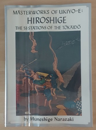 First  cover of 'HIROSHIGE. THE 53 STATIONS OF THE TOKAIDO.'