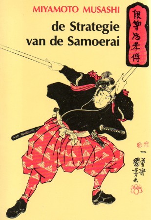 First  cover of 'DE STRATEGIE VAN DE SAMOERAI.'