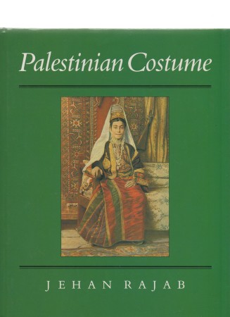 First  cover of 'PALESTINIAN COSTUME.'