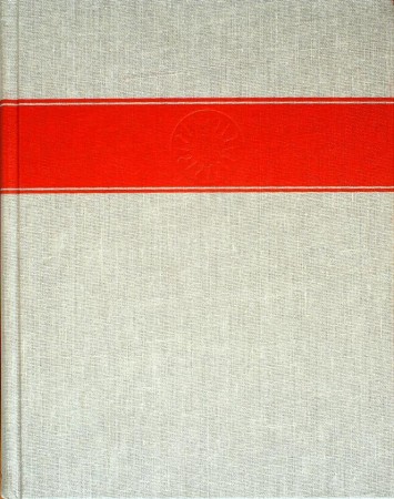First  cover of 'HANDBOOK OF NORTH AMERICAN INDIANS. ARCTIC. Vol. 5'