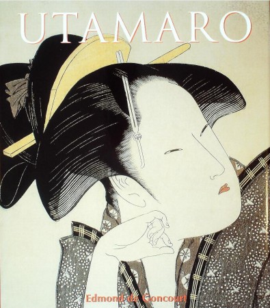 First  cover of 'UTAMARO.'
