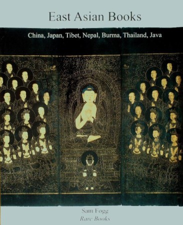First  cover of 'EAST ASIAN BOOKS. (Catalogue 19). CHINA, JAPAN, TIBET, NEPAL, BURMA, THAILAND, JAVA.'