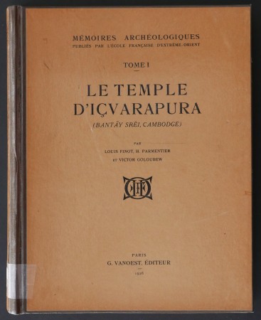 First  cover of 'LE TEMPLE D'IÇVARAPURA (BANTAY SREI, CAMBODGE).'