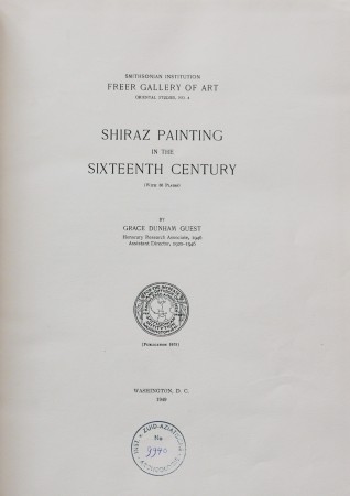 First  cover of 'SHIRAZ PAINTING IN THE SIXTEENTH CENTURY.'