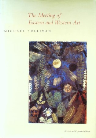 First  cover of 'THE MEETING OF EASTERN AND WESTERN ART.'