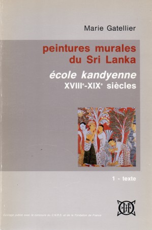 First  cover of 'PEINTURES MURALES DU SRI LANKA. ECOLE KANDYENNE XVIIE-XIXE SIECLES. I: TEXTE / II: PLANCHES.'