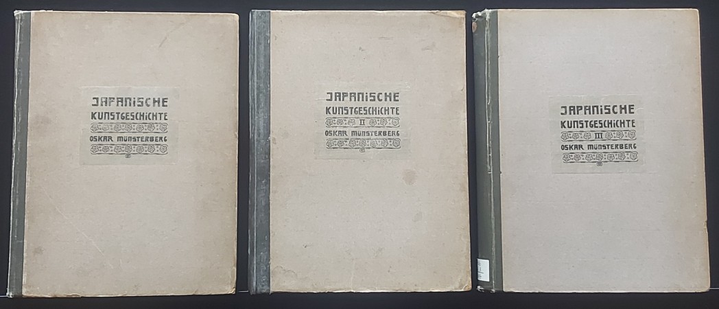 First  cover of 'Japanische Kunstgeschichte. 3 Volumes. Complete set.'