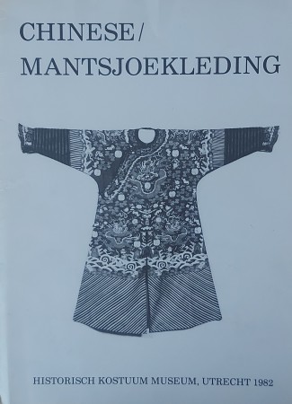 First  cover of 'CHINESE MANTSJOEKLEDING.'