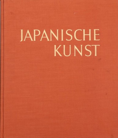 First  cover of 'JAPANISCHE KUNST.'
