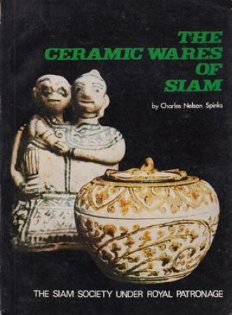 First  cover of 'THE CERAMIC WARES OF SIAM.'
