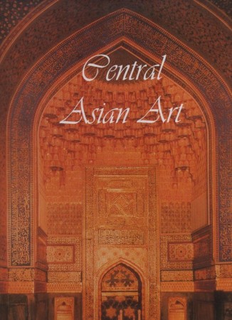 First  cover of 'CENTRAL ASIAN ART.'