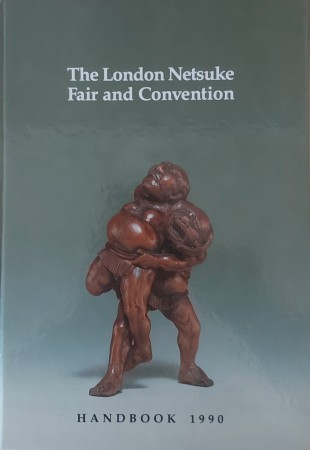 First  cover of 'THE LONDON NETSUKE FAIR AND CONVENTION. 1990'