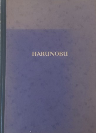 First  cover of 'SUZUKI HARUNOBU. MIT 54 ABBILDUNGEN NACH JAPANISCHEN ORIGINALEN UND EINER SIGNATURENTABELLE.'