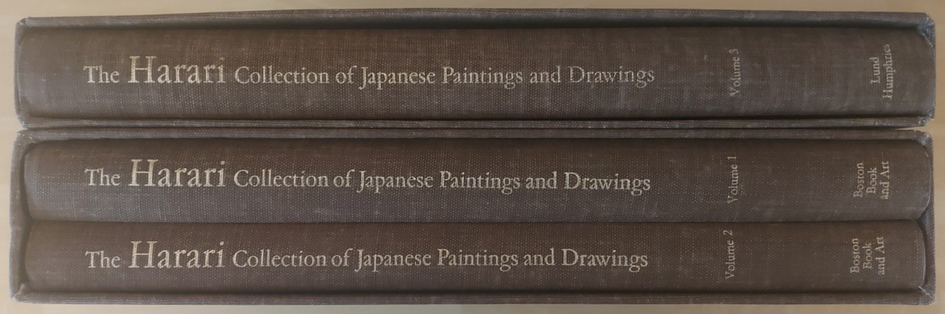 First  cover of 'THE HARARI COLLECTION OF JAPANESE PAINTINGS AND DRAWINGS. 3 Vols. in 2 cassettes.'