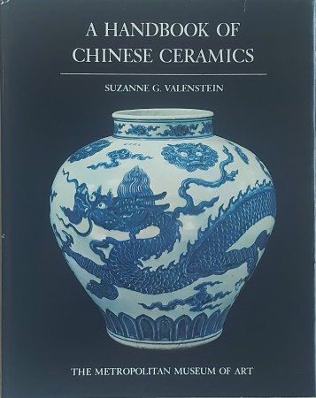 First  cover of 'A HANDBOOK OF CHINESE CERAMICS.'