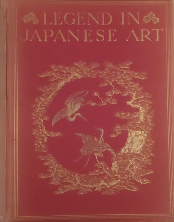 First  cover of 'LEGEND IN JAPANESE ART.'