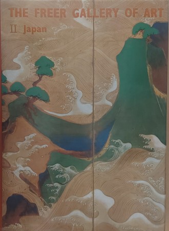 First  cover of 'THE FREER GALLERY OF ART II JAPAN.'