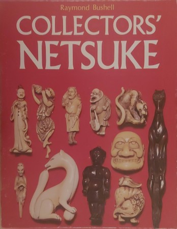 First  cover of 'COLLECTORS' NETSUKE. (First edition).'