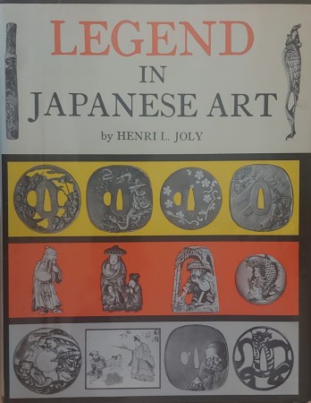 First  cover of 'LEGEND IN JAPANESE ART. (Reprint of the 1908 Volume).'