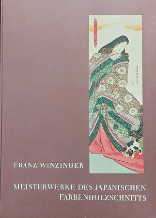 First  cover of 'MEISTERWERKE DES JAPANISCHEN FARBENHOLZSCHNITTS.'