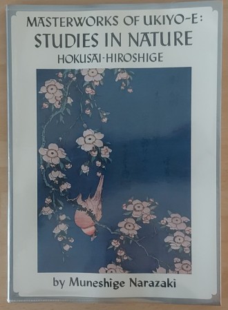 First  cover of 'STUDIES IN NATURE. HOKUSAI - HIROSHIGE.'