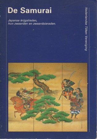 First  cover of 'DE SAMURAI'
