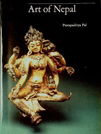 First  cover of 'ART OF NEPAL. A CATALOGUE OF THE LOS ANGELES COUNTY MUSEUM OF ART COLLECTION.'