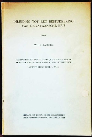 First  cover of 'INLEIDING TOT EEN BESTUDEERING VAN DE JAVAANSCHE KRIS.'