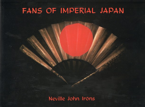 First  cover of 'FANS OF IMPERIAL JAPAN.'