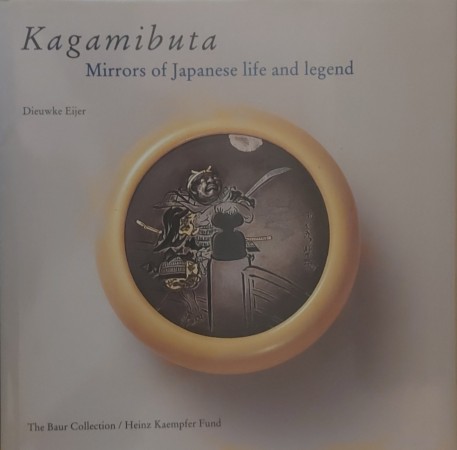 First  cover of 'KAGAMIBUTA. MIRRORS OF JAPANESE LIFE AND LEGEND.'