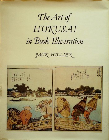 First  cover of 'THE ART OF HOKUSAI IN BOOK ILLUSTRATION.'