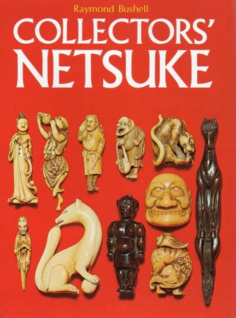 First  cover of 'COLLECTORS' NETSUKE.'
