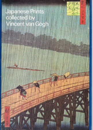 First  cover of 'JAPANESE PRINTS COLLECTED BY VINCENT VAN GOGH.'