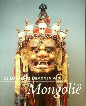 First  cover of 'DE DANSENDE DEMONEN VAN MONGOLIË.'