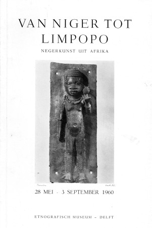 First  cover of 'VAN NIGER TOT LIMPOPO.'