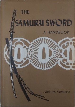 First  cover of 'THE SAMURAI SWORD. A HANDBOOK.'