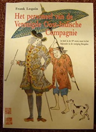 First  cover of 'HET PERSONEEL VAN DE VERENIGDE OOST-INDISCHE COMPAGNIEIN AZIE IN DE 18E EEUW,'