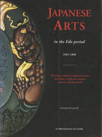 First  cover of 'JAPANESE ARTS IN THE EDO PERIOD. 1603-1868.'