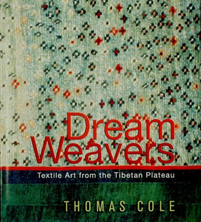 First  cover of 'DREAM WEAVERS.'