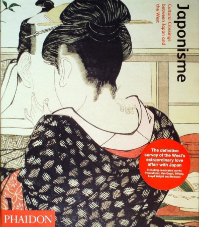 First  cover of 'JAPONISME.'