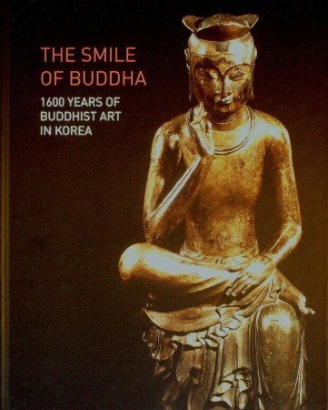 First  cover of 'THE SMILE OF THE BUDDHA.'